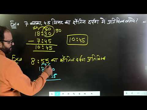 LIVE SUPER TET 2021/SUPER TET Reasoning CLASS 03 - LIVE SUPER TET 2021/SUPER TET Reasoning CLASS 03