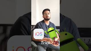 Trick You Must Know In Apple Iphone And Android #reels #shorts #shortsfeed #ytshorts #youtube #like screenshot 1