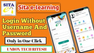 How To Login Without Username And Password  Sita elearning app | Sita eLearning | Sita Inter College screenshot 1