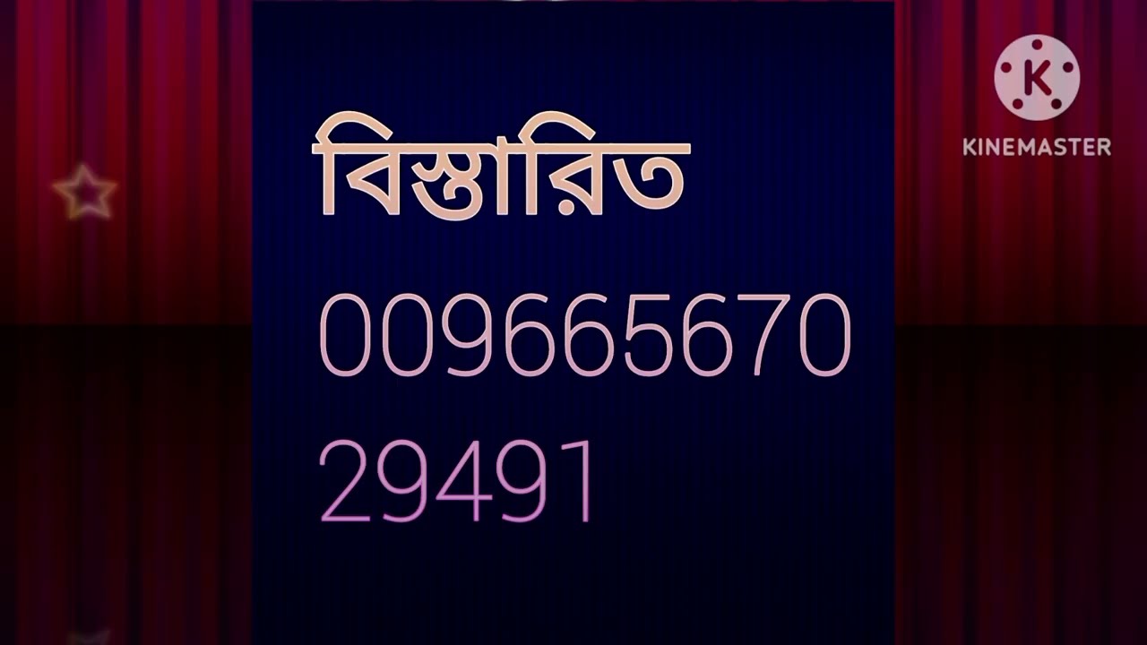 km 20240102 5 1080p 30f 20240102 030040