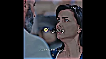 حالات واتس مهرجانات عصام صاصا علمتيني السهر واعشق القمر ستوريات انستا تصميم لاندوو 