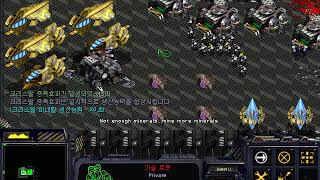 스타1 EUD They hunger hell 9시 위쪽 크리스탈 노업 플레이  (모선)
