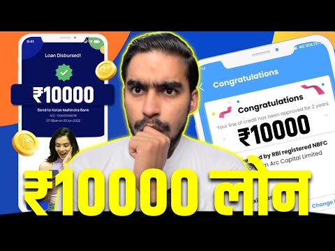 10000 Loan Urgent 