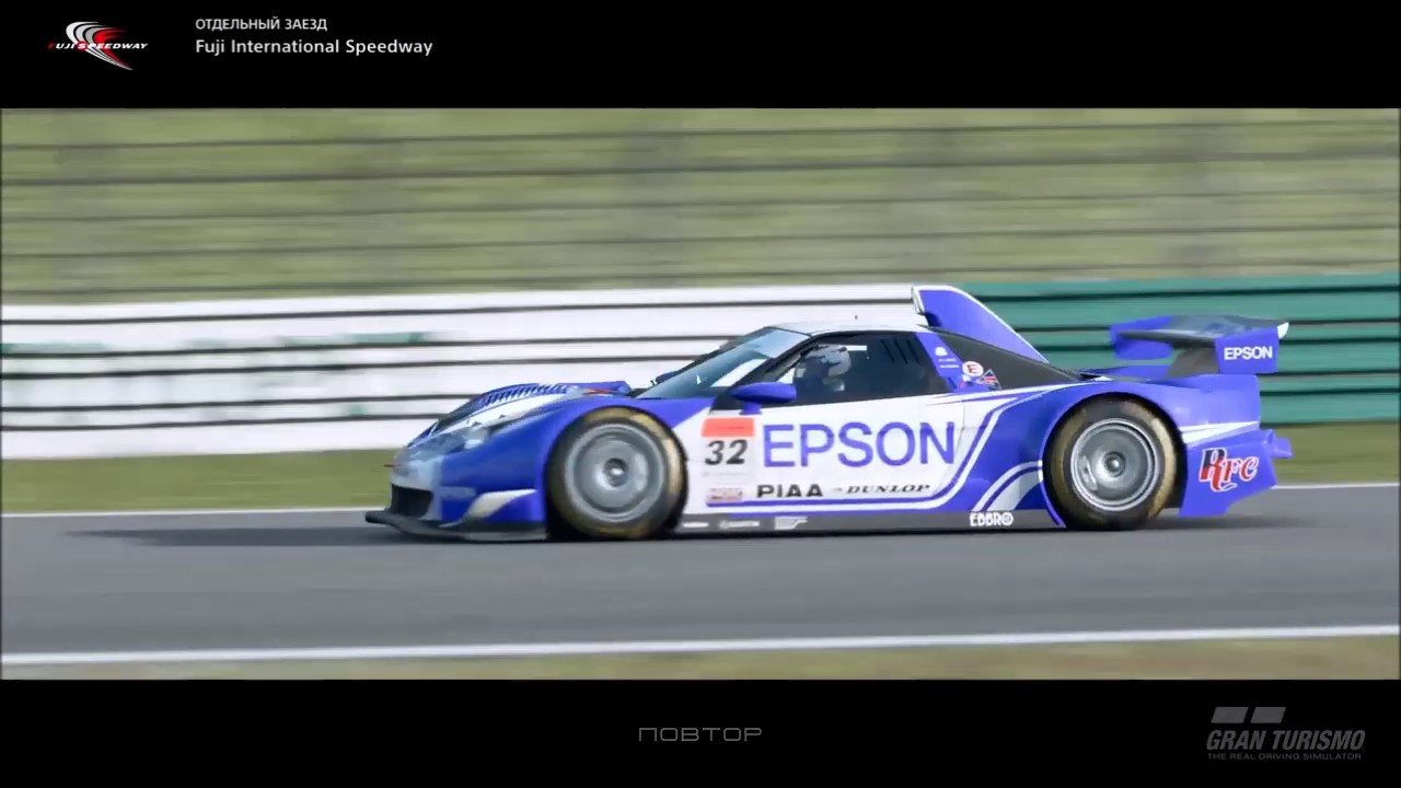 Preview SUPER GT Championship *GT-MASTERS*