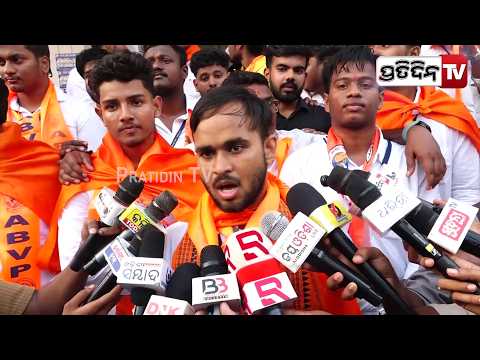 ଏଥର ABVP ବାଣୀବିହାରରେ ଜିତିବ, ସଫଳ ହେଇଛି ‘Why I Stand For’ ମିଟିଂ ! t Utkal University Student Election