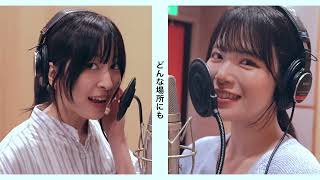 【MV】Apollo Bayテーマソング「SAIL OF HOPE」by Apollo Bayオールスターズ - Apollo Bay ALL STARS