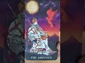 💜 PREDICCIÓN DE AMOR ❤️🔥 DESCUBRE LA VERDAD ✓ lo que esconde su orgullo 💜