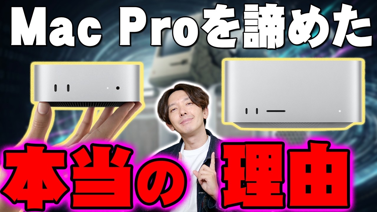 希少CTO M1 16GB 1TB Mac miniカスタマイズAIクリエイター 希少CTO M1 16GB 1TB Mac miniカスタマイズAIクリエイター