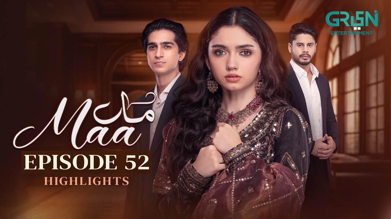 Waheed 52 Maa Episode 52 | Hightlights | Aina Asif | Ahmed Rafique | Areej ...