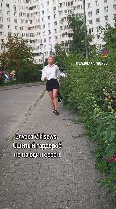 блузка Викисью - YouTube
