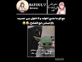 الصرخه متعوب عليها نطالب بطرد الاوتاكو لليابان ناغي لبتول واقطعع اوتاكو للابد Anime ايتاش رينغوكو الصرخه متعوب عليها نطالب بطرد الاوتاكو لليابان ناغي لبتول واقطعع اوتاكو للابد Anime ايتاش رينغوكو