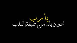 خاوتي وخواتاتي اسمحولي. منزيد ندخل حتى حفل.. غادي نخدم على قناتي ونرجع نفتح حفلات