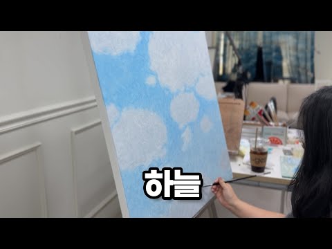 하고싶은 일을 미루면 어떻게 될까
