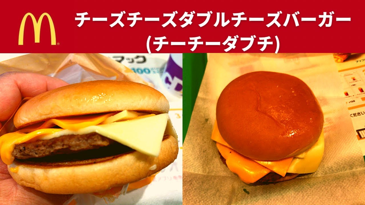 18%OFF】 ダブルチーズバーガー様 専用 - コインケース/小銭入れ - cft-hammamet.com 18%OFF】 ダブルチーズバーガー様 専用 - コインケース/小銭入れ - cft-hammamet.com