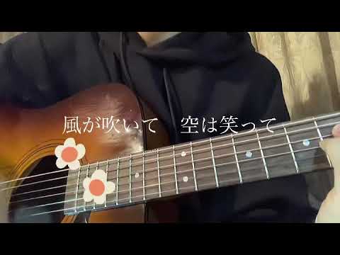 オリジナル曲