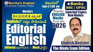 16 May, 2026 | Daily English for Competitive Exams in Telugu | | BANK | SSC | UPSC | SPSC screenshot 3