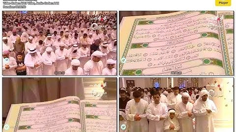 سورة القارعة ادريس ابكر تراويح 29 رمضان 1436