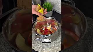 Настой от отёков и боли в сердце