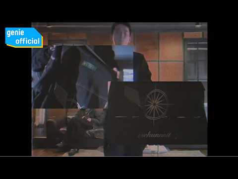 DaNTe′ (<strong>단테</strong>) - 널 떠나 보낸 날 Even the day I let you go Official M/V