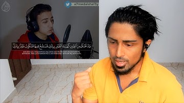 Surah Al-Ma'idah - Ahmed Alshafey | احمد الشافعي - سورة المائده REACTION