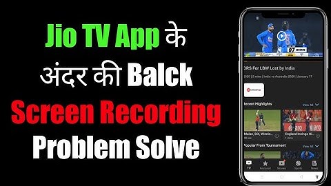 How to solve black screen recording problem in jio TV App 100% working Jio TV Black Screen Problem