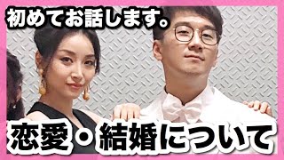 佐々木あさひの彼氏や結婚の噂は 過去の恋愛遍歴を完全網羅 ちょっ気に Com