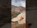 الشيطان ليلة العيد