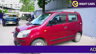 * MARUTI WAGONR  PETROL +  CNG * BEST MILEAGE  CAR FPR LOW PRICE  | RIGHTCARS MIYAPUR | 8688000099 |