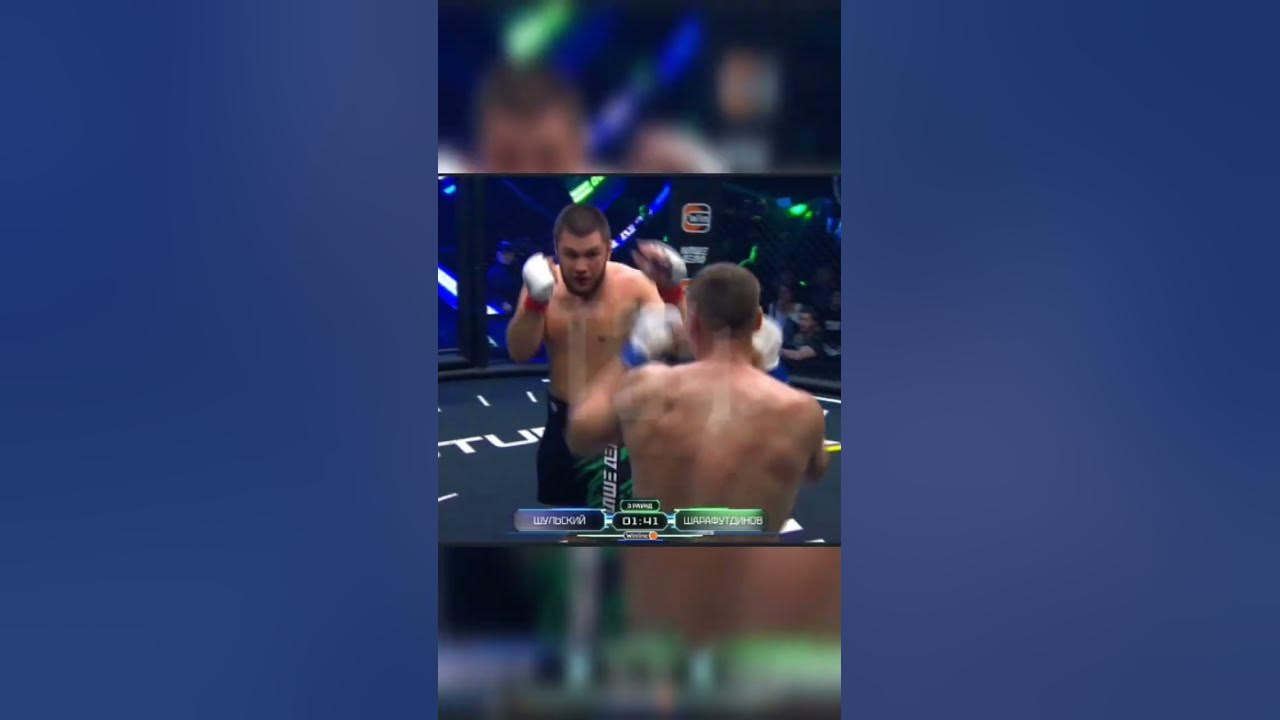 Дамил Шарафутдинов боксер
