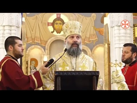 საპატრიარქო ტახტის მოსაყდრის, სენაკისა და ჩხოროწყუს მიტროპოლიტ შიოს ქადაგება (24.07.2022)