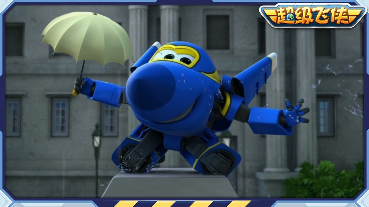 [超级飞侠1&2汇编] 酷飞 连续观看 | 超级飞侠 | Superwings Chinese Official Channel ...
