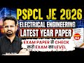 PSPCL JE 2026 Electrical Engineering | PSPCL DT Electrical Engineering PYQs | By Ashish Sir #4