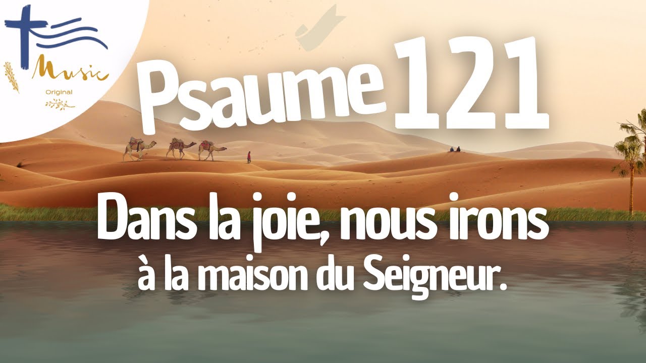 Affiche Murale Psaume 121:7-8 "Le Seigneur Te Garde" - Impression Photo Ou Encadrée