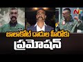 Balakot hero Wing Commander Abhinandan promoted as Group Captain