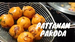 Pattanam Pakoda/Medhu Pakoda#teatimesnacks#ammaponnu samayal#cooking#subscirbenow#youtube