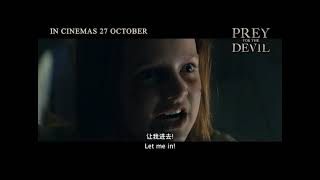 Prey For The Devil 魔鬼之光 | Official Trailer Singapore | In Cinemas 27 Oct