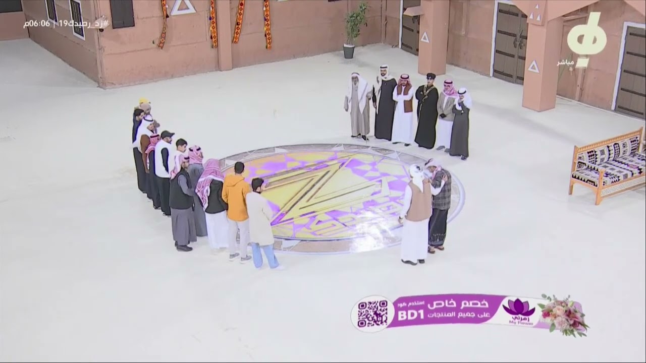 فكرة وطريقة الزواج اليمني - سالم الجابري | #زد_رصيدك19