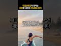 아인슈타인이 말하는 목표를 세워도 무너지는 이유