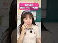 自分以外、音楽レベル1の世界 #ピアノ #dtm #異世界 #小学生 #ギター