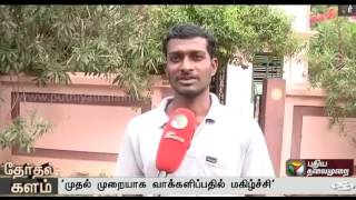 First time voters in Tanjore expressing their opinion and feelings screenshot 3