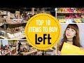 Top 10 Things to Buy at Loft - Best Store in Japan | JAPAN SHOPPING GUIDE