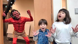 節分!!! 豆まき 鬼が!?? 人魚がマグマから助ける？？？ おゆうぎ こうくんねみちゃん