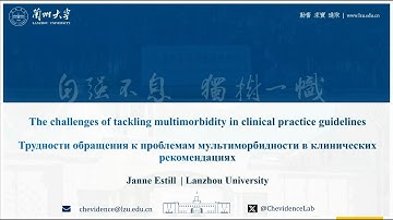 5 декабря 2025 (РУДН) Янне Эстилл (Janne Estill) - Трудности обращения к проблемам мультиморбидности