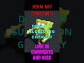 GIVEAWAY IN MY DISCORD SERVER (link in comments/desc) #shorts #discord #giveaway