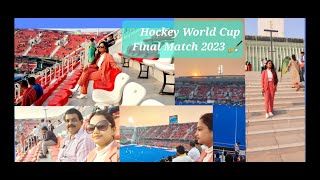 Hockey World Cup Final Match 🏑, Rourkela, Bhubaneshwar, Odisha, World largest Hockey Stadium