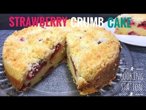 วีดีโอ: วิธีทำเค้กเชอร์รี่ครัมบ์