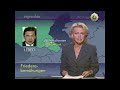 30 августа 1996 г. ЧРИ. Новости, &quot;ARD&quot;. Tschetschenien, tagesschau.