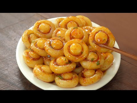 Video: DIY Makan - Chew Kentang Sweet