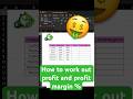 How to calculate Profit and Profit Margin - In UNDER 60 Seconds