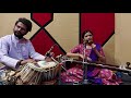 Hiranmayee s  raag multani  guru pranaam 2021